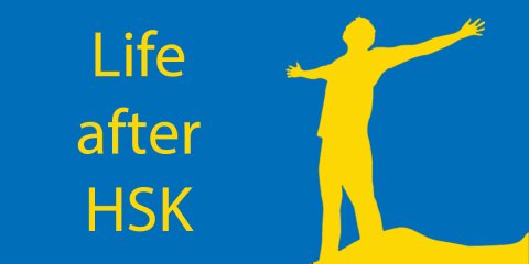 Life after HSK ? What to do After You've Passed the HSK 6? Thumbnail