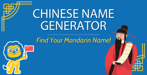 Générateur de nom chinois : Découvrez votre nom en mandarin Thumbnail