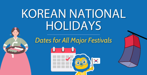 Korean National Holidays (2026-27) || How Many & When Are They? Thumbnail