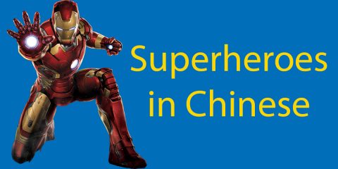 Superheroes in Chinese ??‍♂️ Six Of The Best Thumbnail