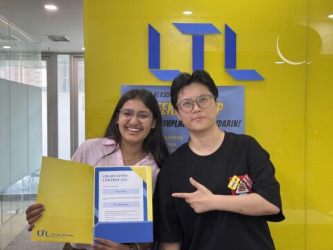 LTL Beijing || 1-on-1 Chinese Lessons in China