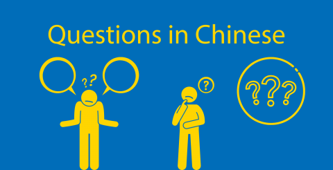 59 Questions et Mots Interrogatifs Essentiels en Chinois ??‍♀️ Thumbnail