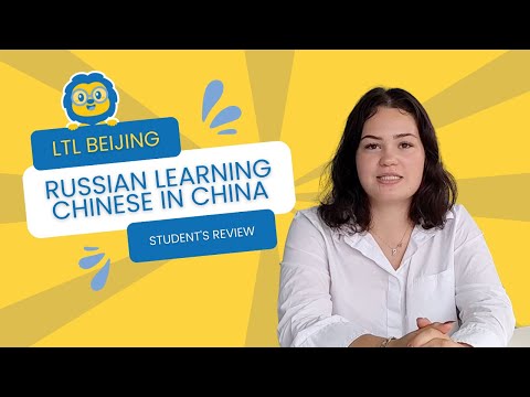 Wu Li from Russia Reviews LTL Beijing // Learning Chinese in China